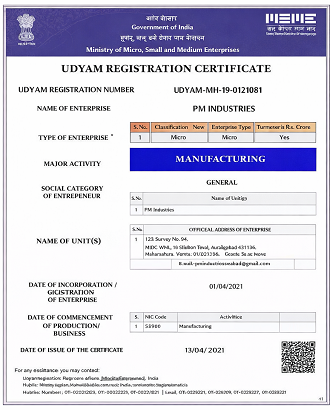 Udyam Registration Certificate